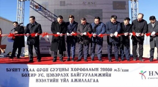 Moğolistan&#039;ın ilk kapalı su arıtma tesisi hizmete açıldı