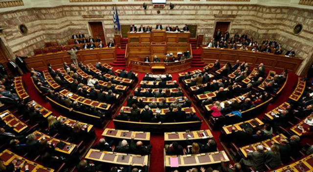 Yunanistan&#039;da kurtarma paketi haricinde hazırlanan ilk bütçe onaylandı