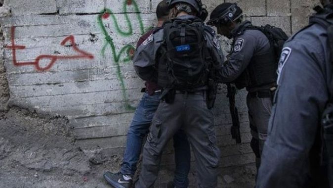 İsrail polisinden Doğu Kudüs&#039;teki gösteriye müdahale