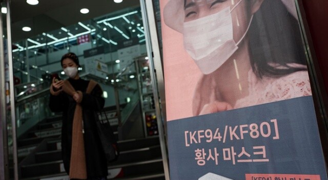 Güney Kore’de korona virüs vakalarına karşı tedbirler arttırılıyor