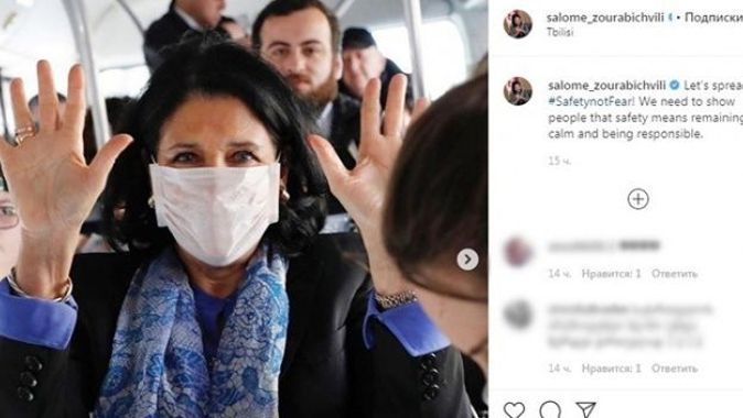 Gürcistan Devlet Başkanından, Korona virüse karşı maskeli önlem