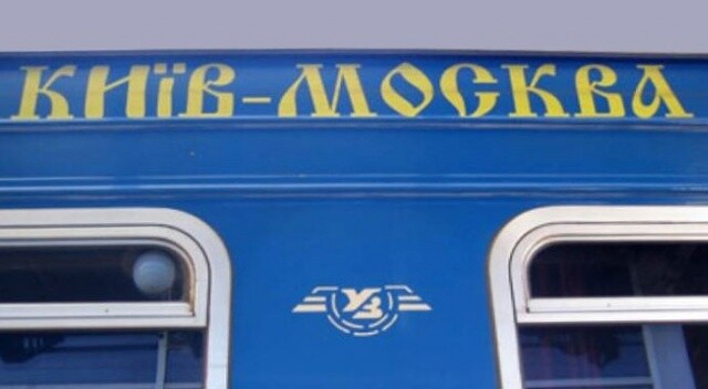 Rusya&#039;da karantinaya alınan Ukrayna treni ülkeye geri döndü
