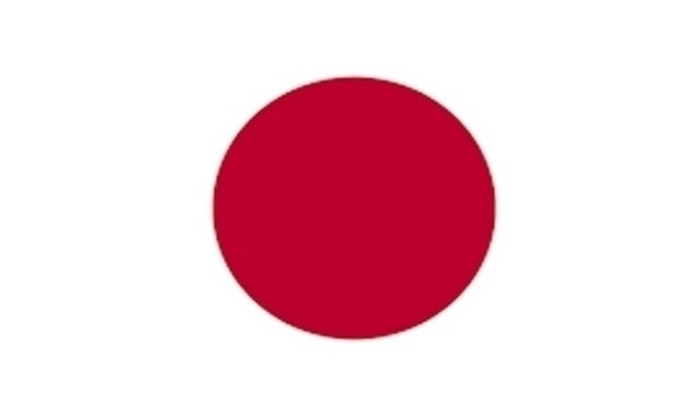 Japonya&#039;da son 24 saatte rekor sayıda korona vakası