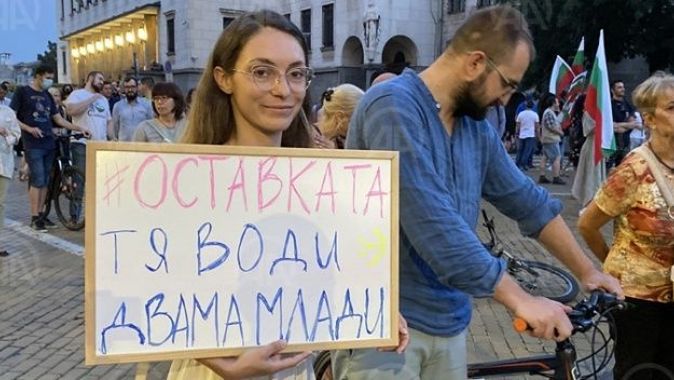 Bulgaristan’da hükümet karşıtı protestolar sürüyor
