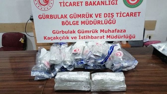 Gümrük Muhafaza Ekipleri Gürbulak’ta 70 kilogram uyuşturucu yakaladı