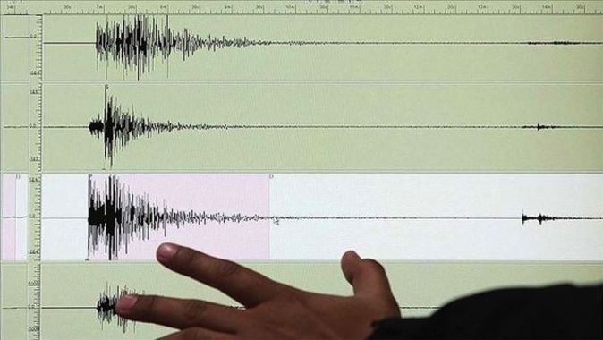 İran&#039;ın güneyinde 4,3 büyüklüğünde deprem