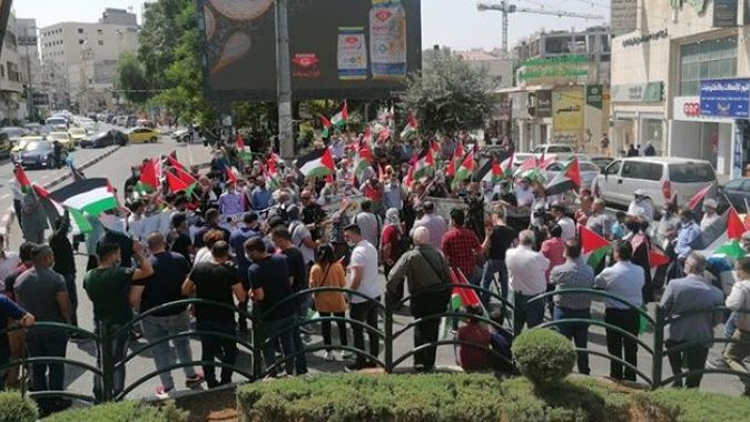 İsrail-BAE anlaşması öncesinde Batı Şeria’da protestolar başladı