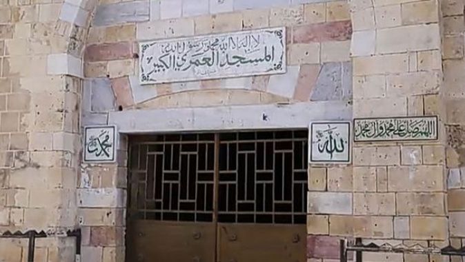 Gazze Şeridi&#039;nin en büyük camisini Osmanlı motifleri süslüyor