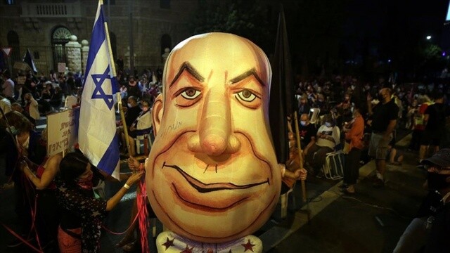 Netanyahu&#039;nun duruşmasının ertelenmesi protesto edildi: 7 gözaltı