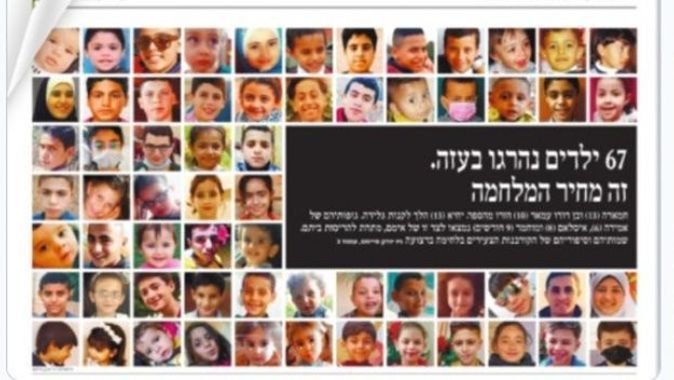İsrail gazetesi katliamı itiraf etti: 67 çocuğu öldürdük