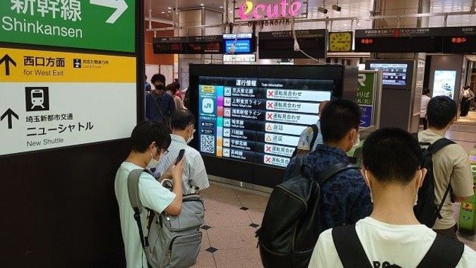 Japonya’da elektrik kesintisi: Tren seferleri askıya alındı
