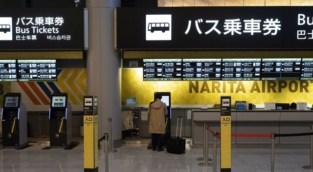 Japonya sınırlarını tüm yabancı ziyaretçilere kapatıyor