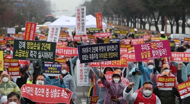 Güney Koreli işletmecilerden Covid-19 kısıtlamalarına protesto