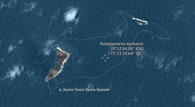 Dünyayı alarma geçiren yanardağ patlaması adayı haritadan sildi