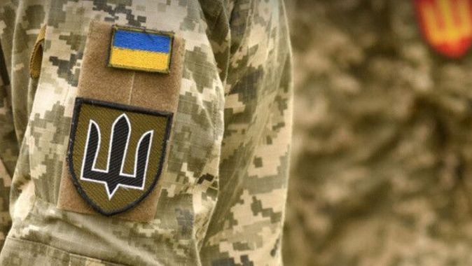 Ukrayna ordusu için yardım toplayan hesap askıya alındı