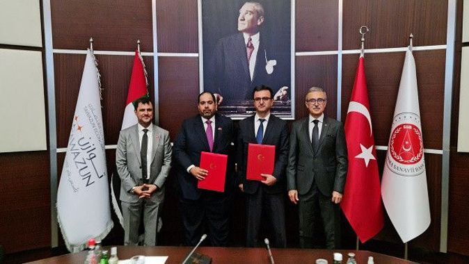 Türkiye ile BAE arasında savunma sanayii alanında iş birliği