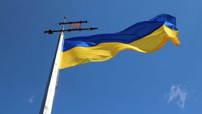 Ukrayna&#039;dan kaçarak ayrılmıştı: AYM eski Başkanı uluslararası arananlar listesine alındı