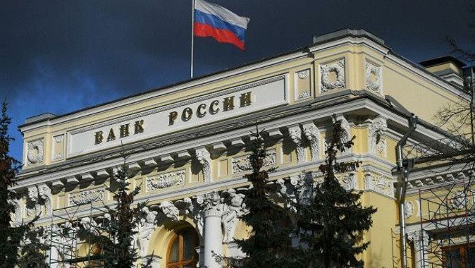 Son dakika: Rusya Merkez Bankası faiz kararını açıkladı! Yüzde 9,5 düşürdü
