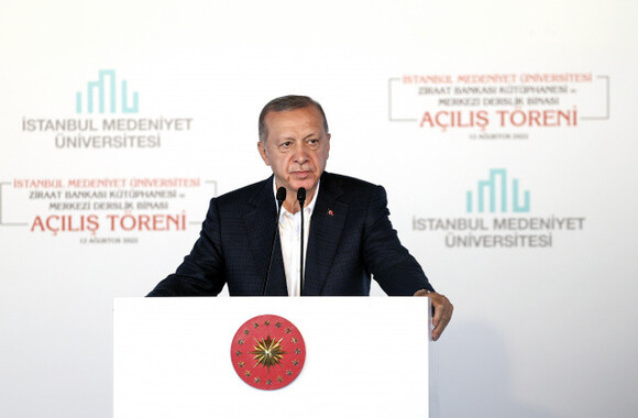 Cumhurbaşkanı Erdoğan, Türkiye&#039;nin en büyük üniversite kütüphanesini açtı