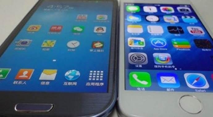2 bin liralık telefon 300 liraya olmaz 2 bin liralık telefon 300 liraya olmaz