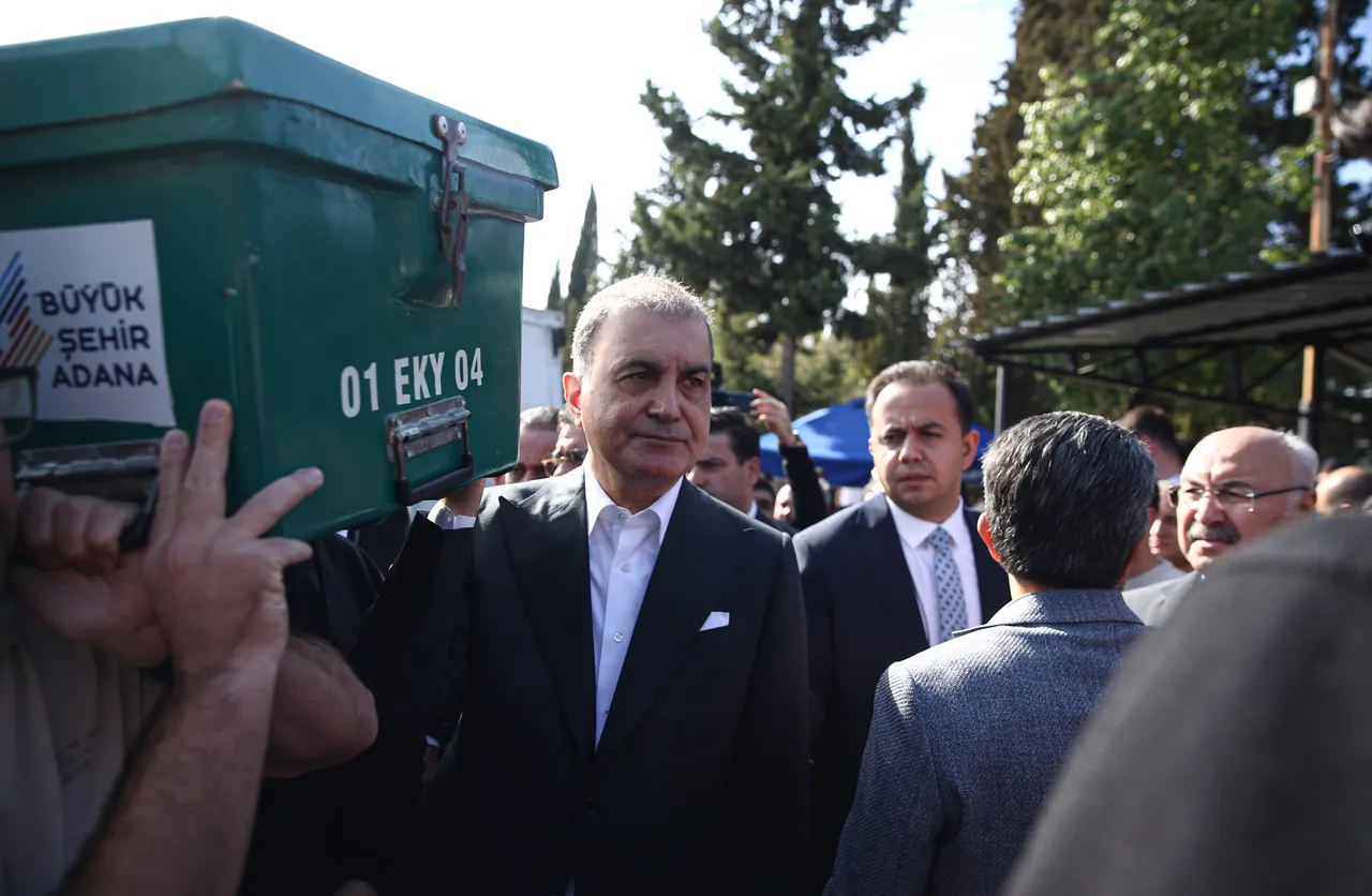 AK Parti Sözcüsü Ömer Çelik'in acı günü: Dayısı vefat etti