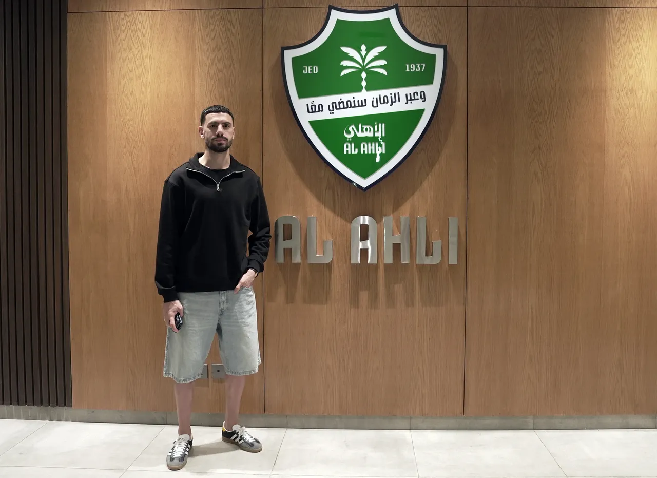 Merih Demiral - Al Ahli