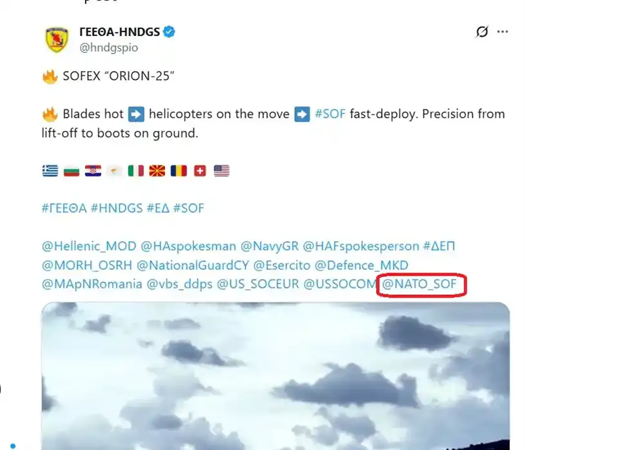 TurDef’in özel haberine göre, Atina’nın Kıbrıs Rum Yönetimi’ni İttifak’ın yanındaymış gibi gösteren paylaşımı, NATO’nun kendi Facebook hesabında belirmesiyle krize dönüştü. Bir süre sonra gönderi sessizce silindi.