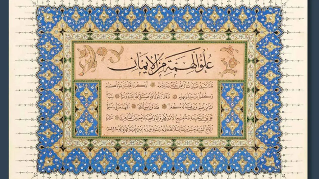 Osmanlı hattatlarının eşsiz eserleri! En kadimi 400 senelik hat eserleri satışta