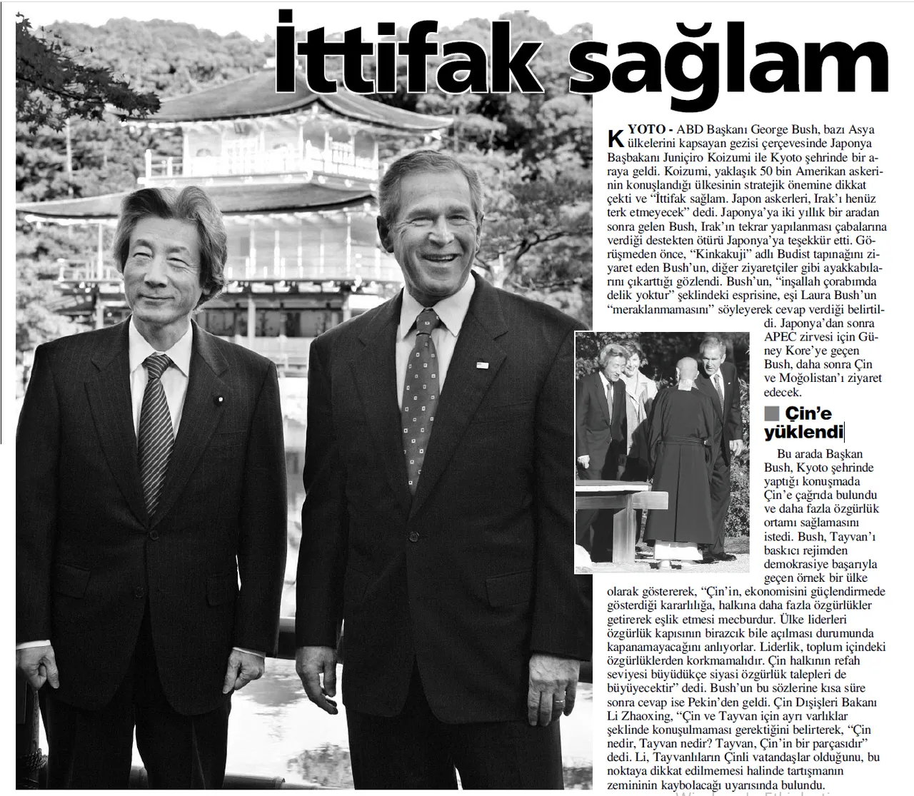 17 Kasım 2005 - Türkiye gazetesi