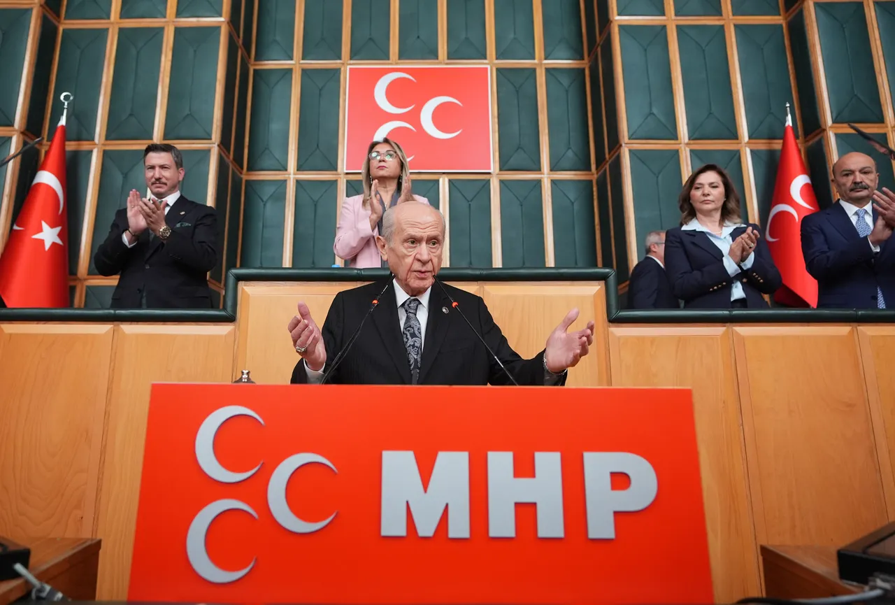 MHP Genel Başkanı Devlet Bahçeli