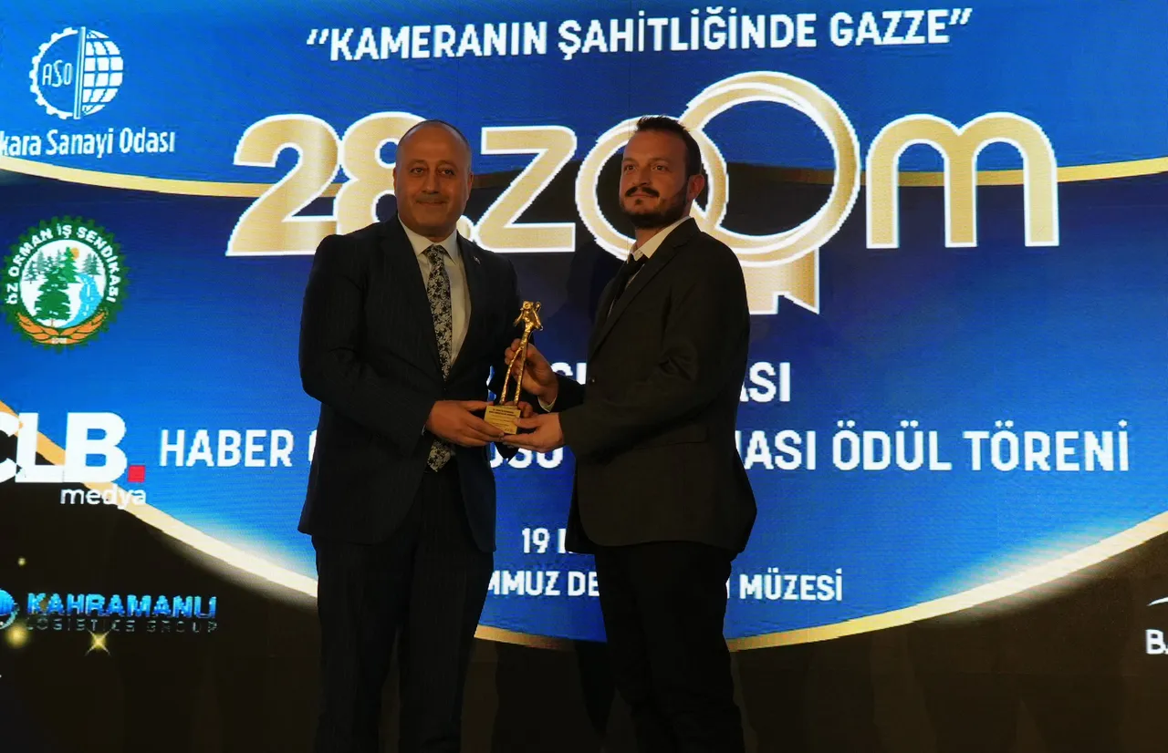 28. Zoom Uluslararası Haber Görüntüleri Yarışması'nda İHA'ya 4 ödül