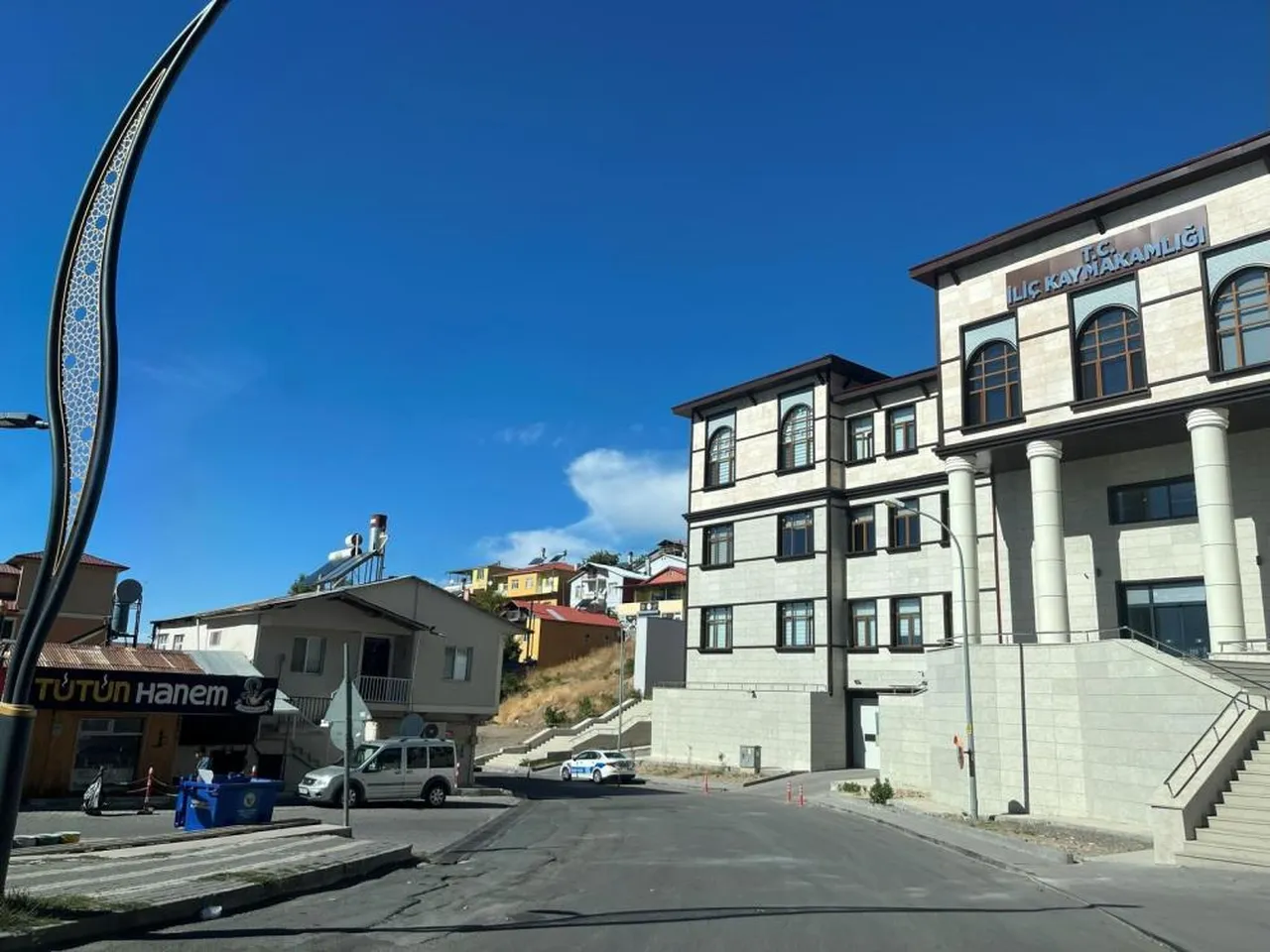 İliç ilçe merkezi