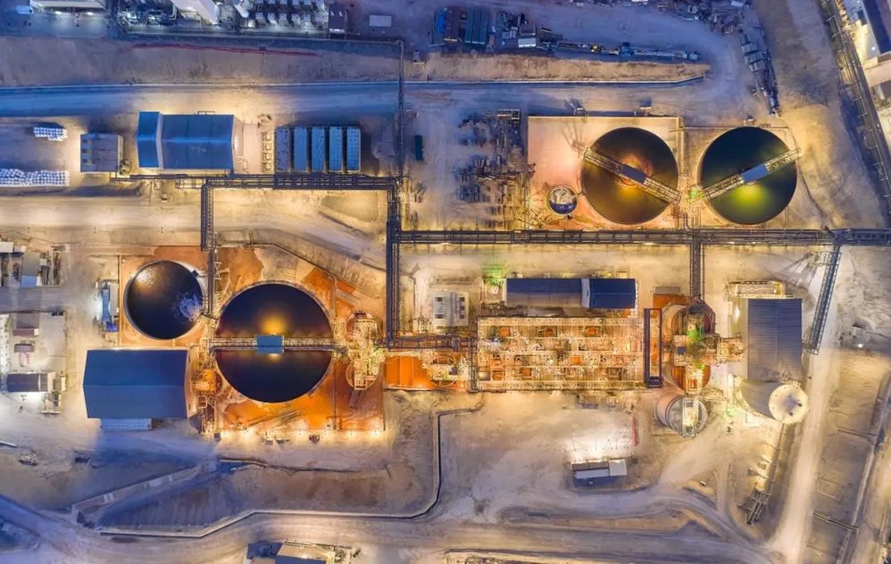 İliç maden işletmesi