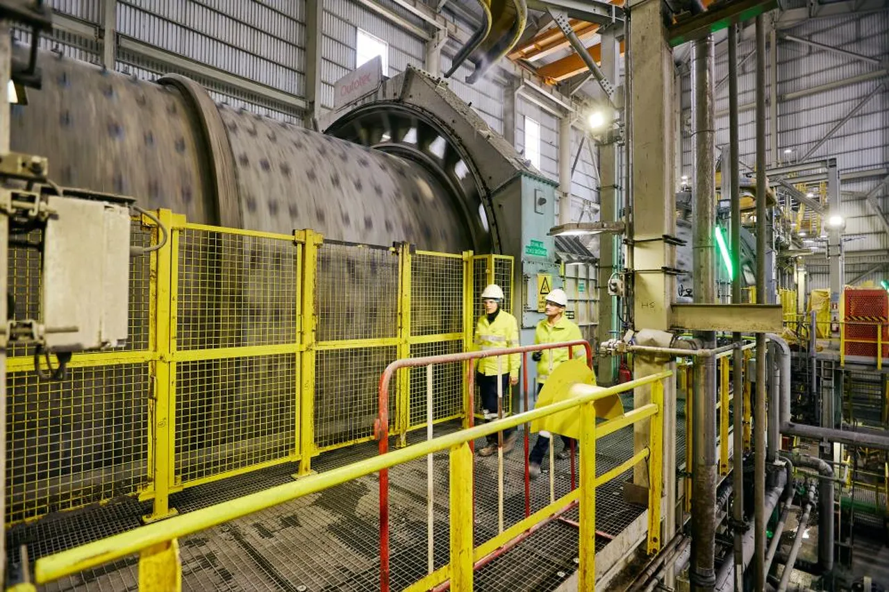 İliç maden işletmesi