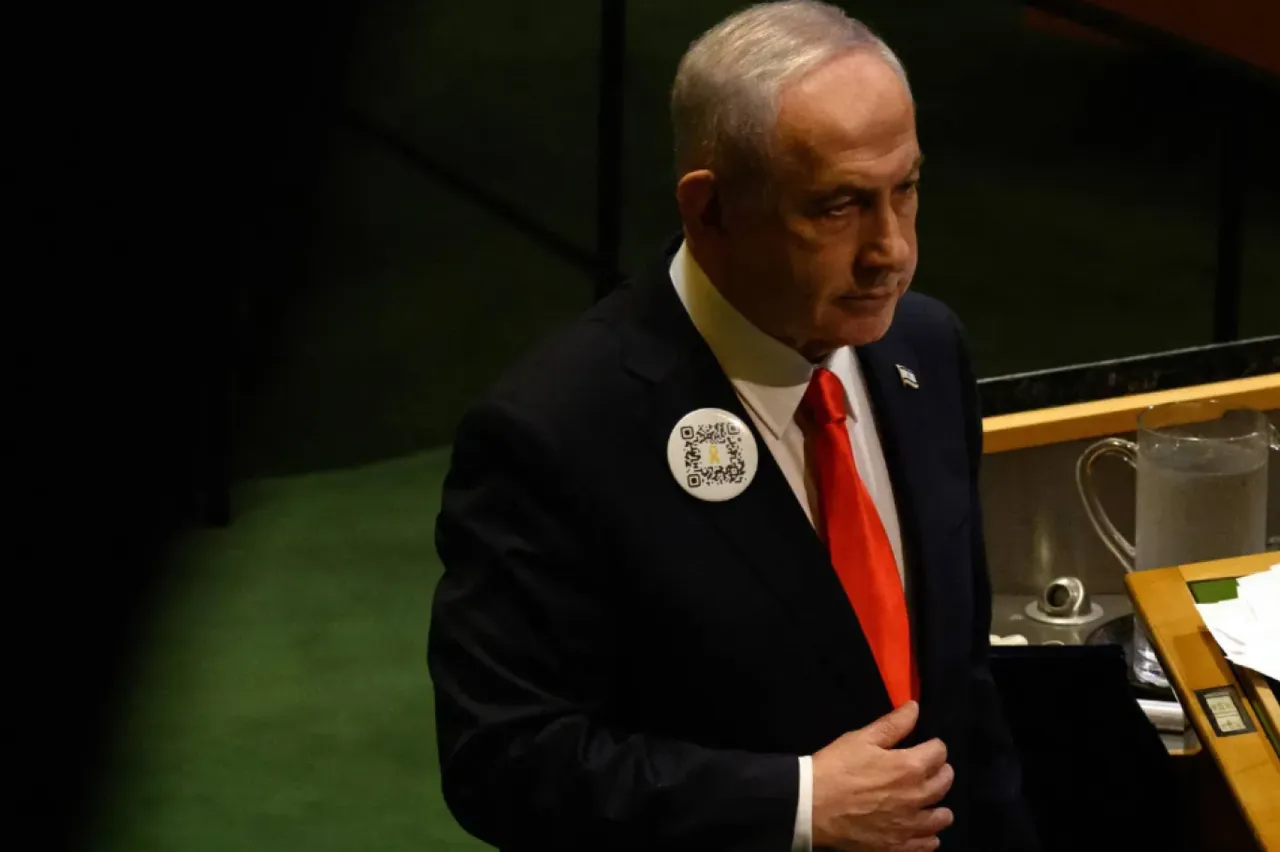 İsrail Başbakanı Netanyahu