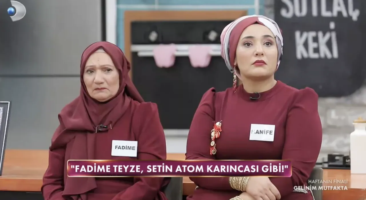 21 Kasım Gelinim Mutfakta puan durumu: Gelinim Mutfakta'da elenen ve birinci olan isim kim oldu?