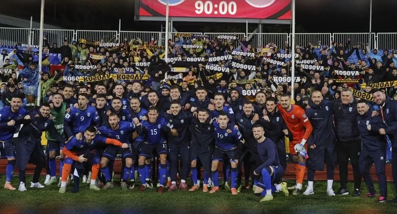 Kosova Milli Takımı