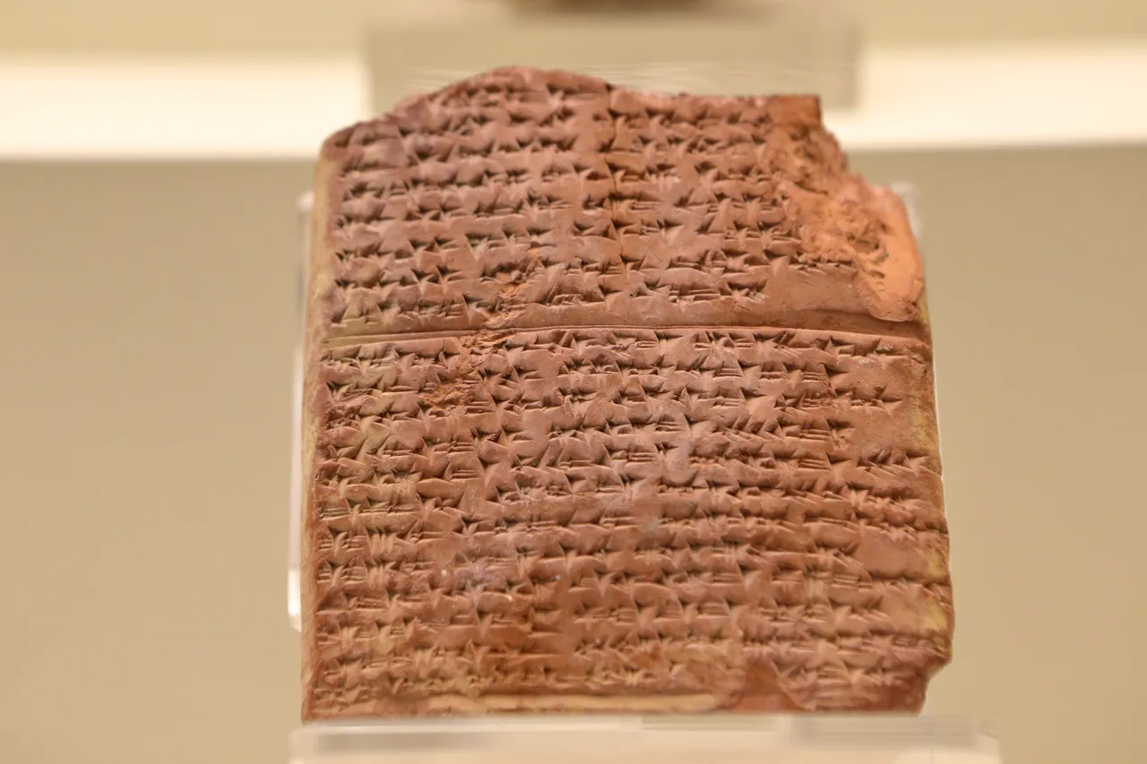 Hattuşa’da bulunan kil tablet