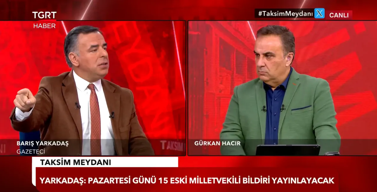 Taksim Meydanı programı