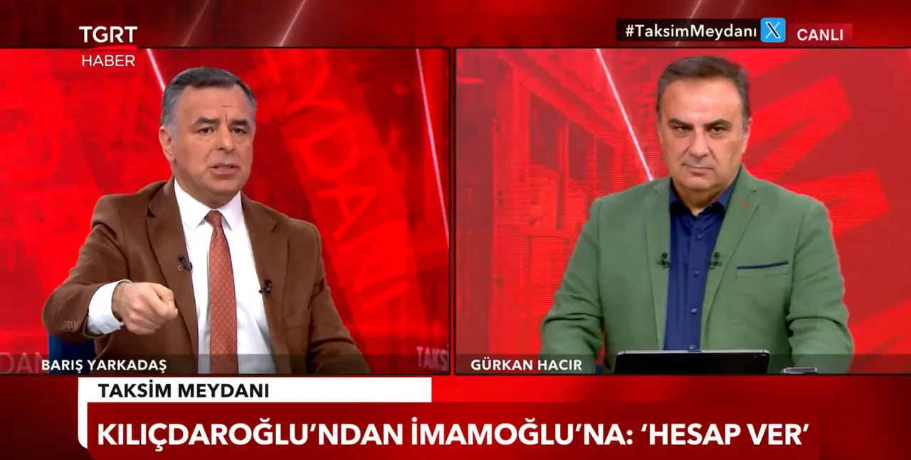 Taksim Meydanı programı