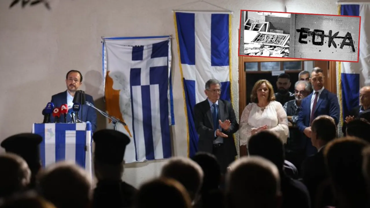 Rum Lider terör örgütü EOKA müzesi açtı: Yunan siyasetçiler bile isyan etti