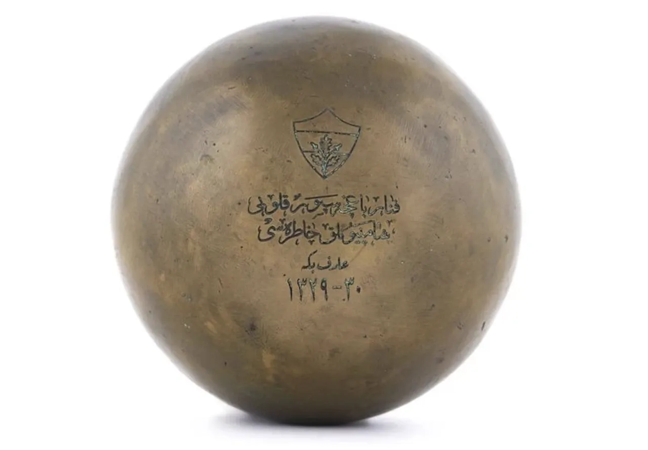 Fenerbahçenin ilk kupası satışa mı çıkıyor?