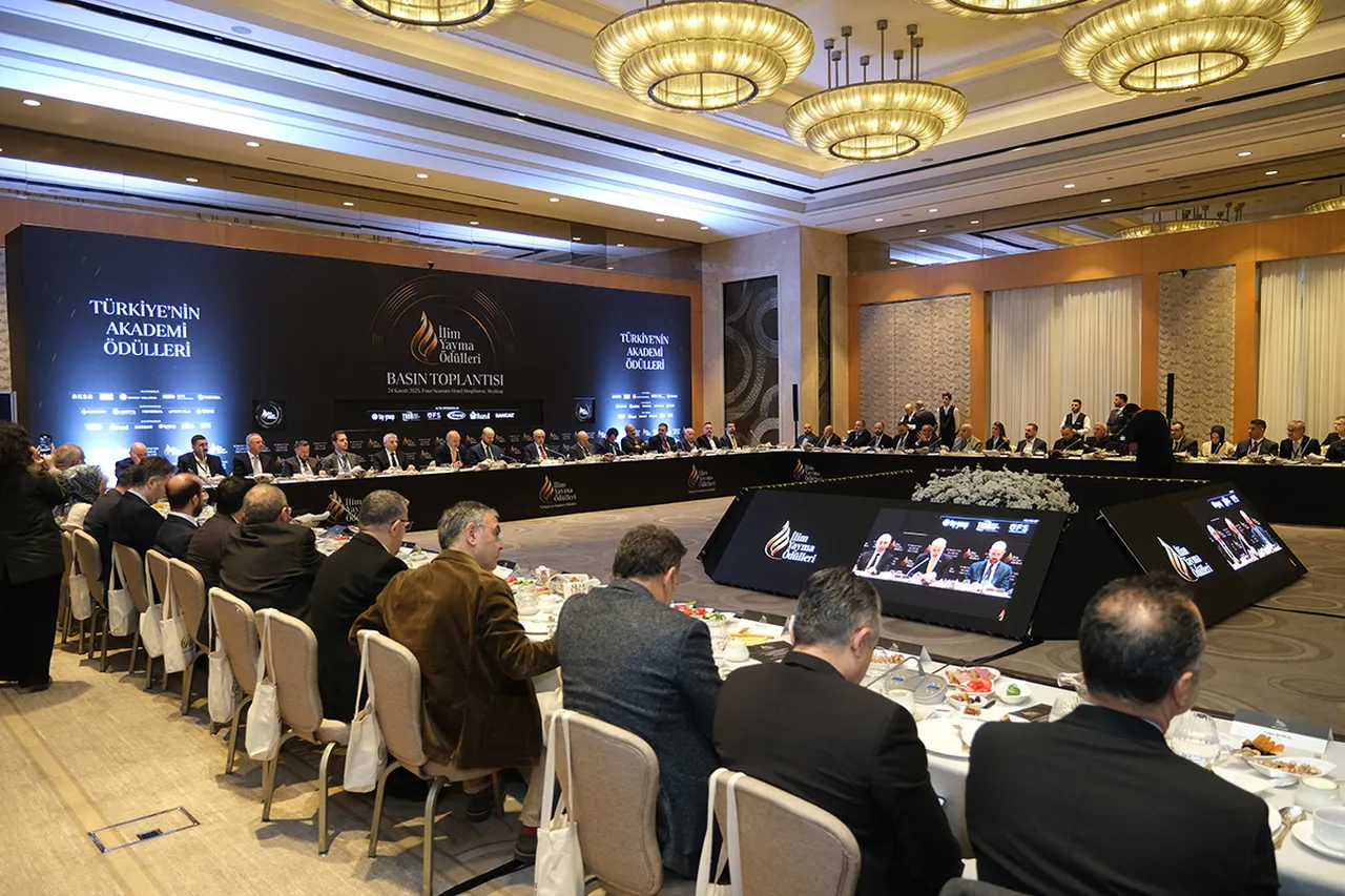 İlim Yayma Ödülleri'nin sahipleri belli oldu! Necmeddin Bilal Erdoğan: Akademiyi desteklemeye devam edeceğiz