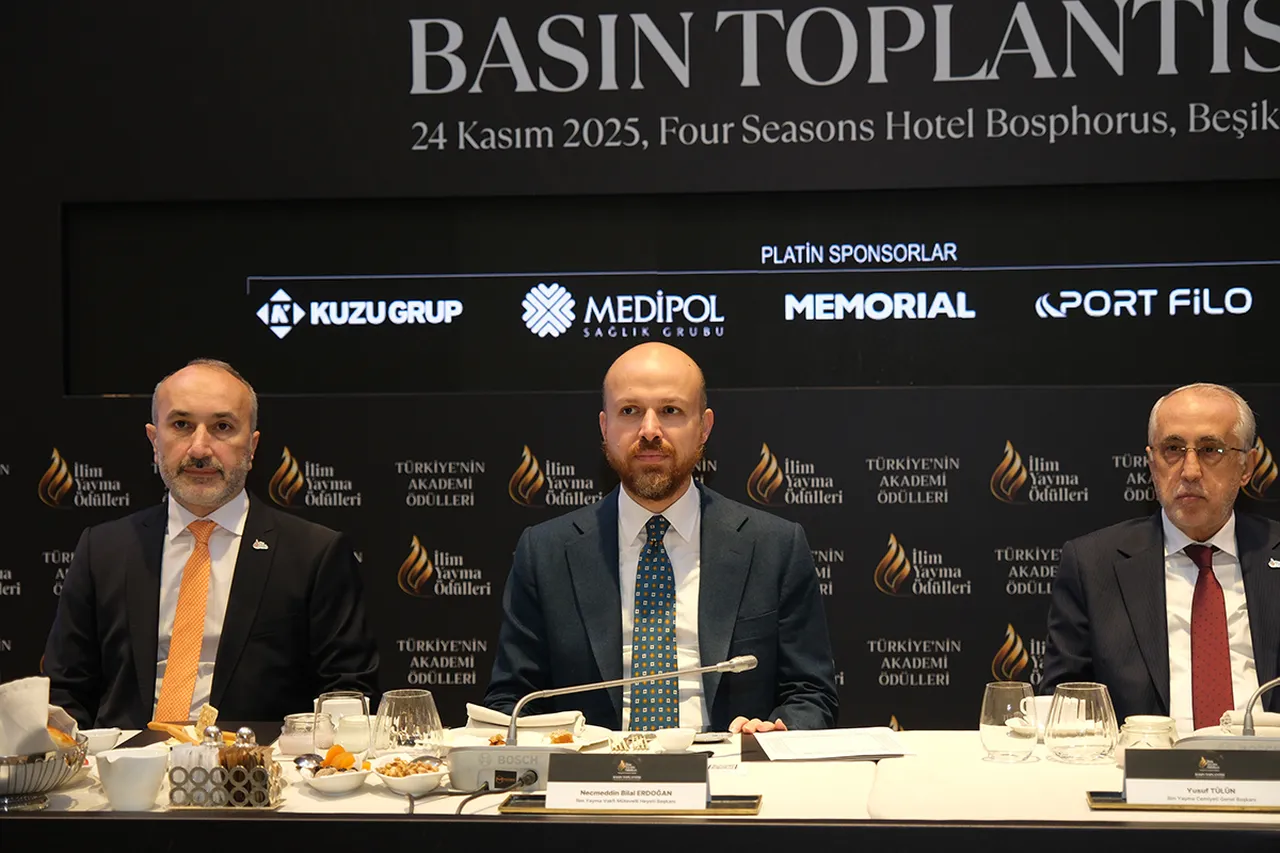 İlim Yayma Ödülleri'nin sahipleri belli oldu! Necmeddin Bilal Erdoğan: Akademiyi desteklemeye devam edeceğiz