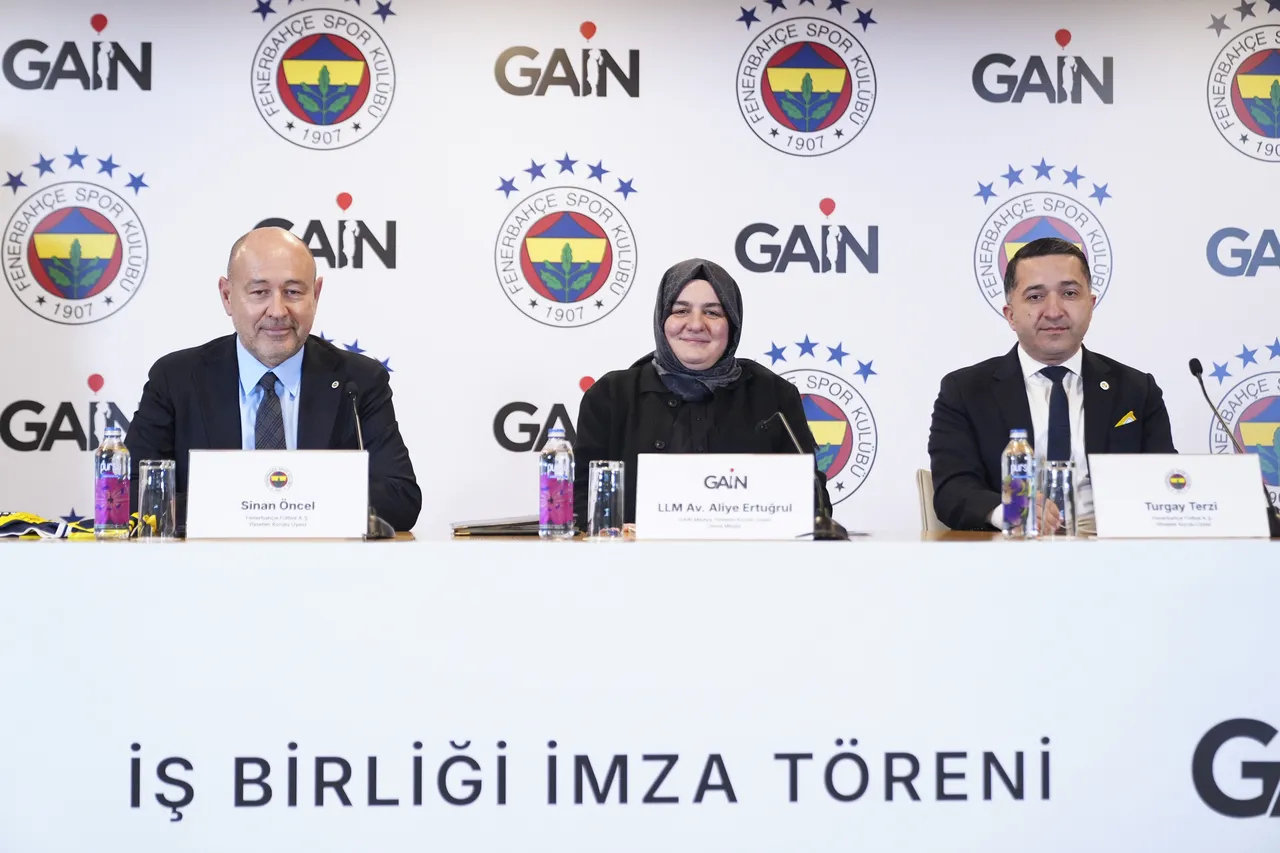Fenerbahçe, GAİN ile sponsorluk anlaşması imzaladı