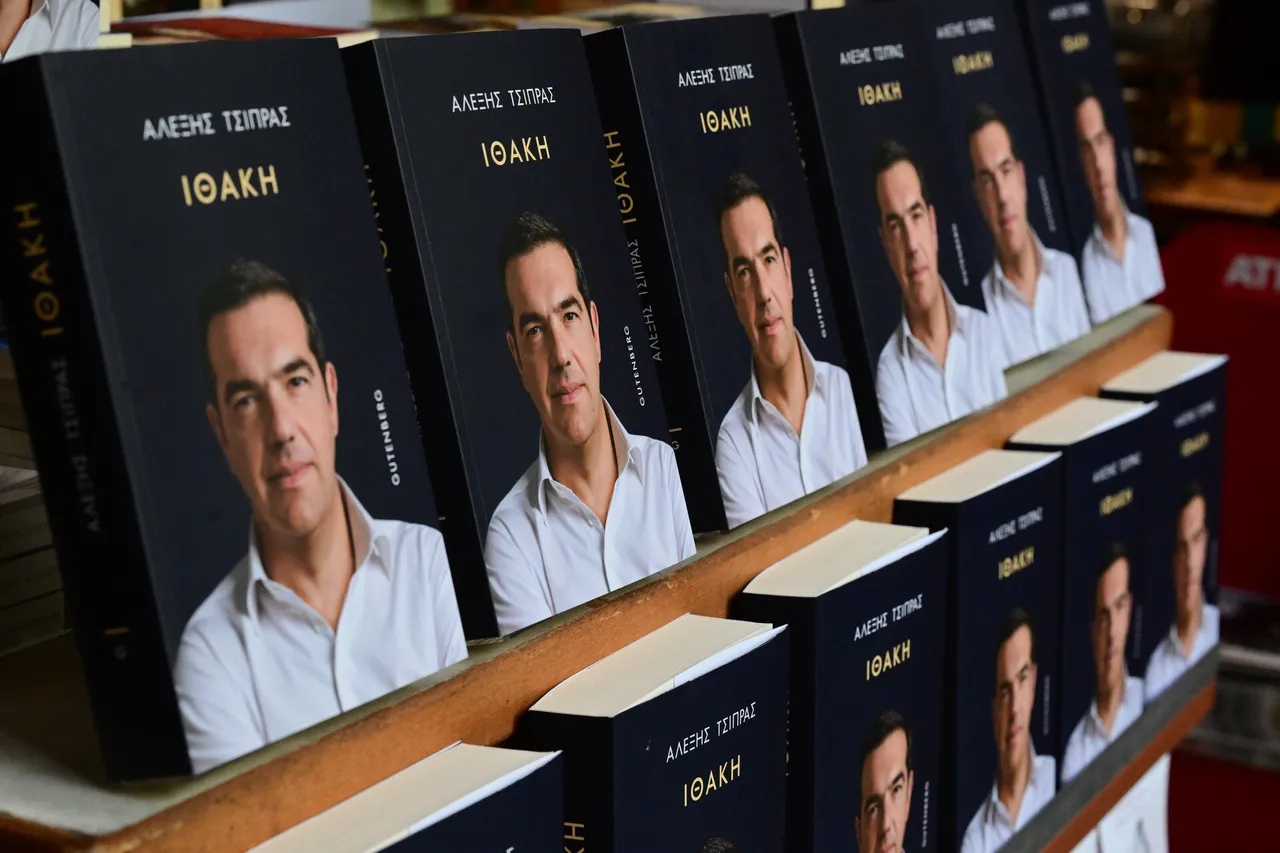 Yunanistanın eski lideri Çipras’tan Kıbrıs itirafı! Fırsatı biz heba ettik dedi: Rumlar ateş püskürdü