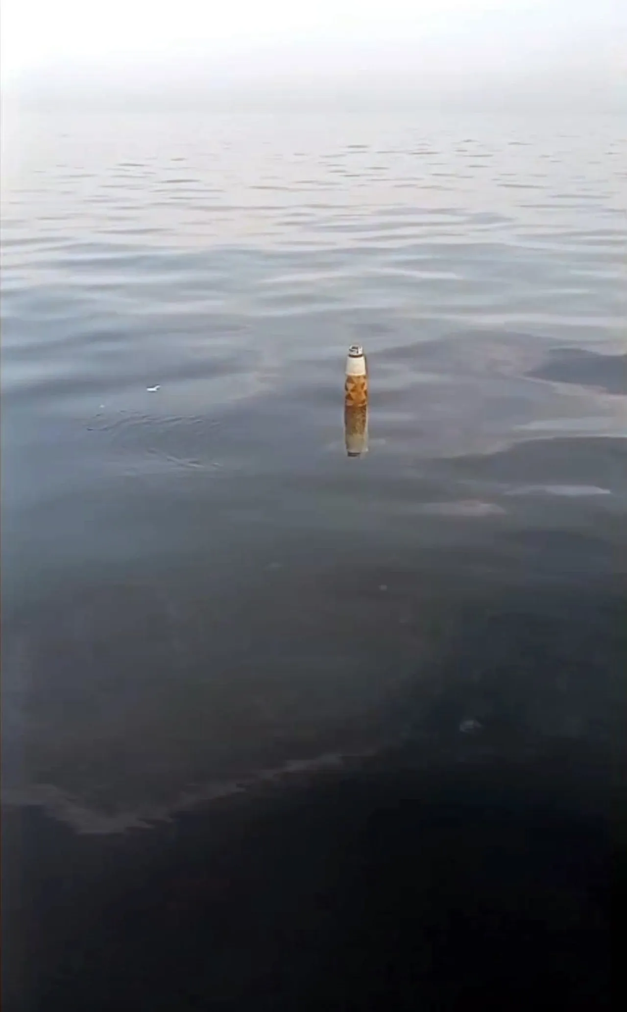 Gizemli cismin bulunduğu bölge ablukaya alındı