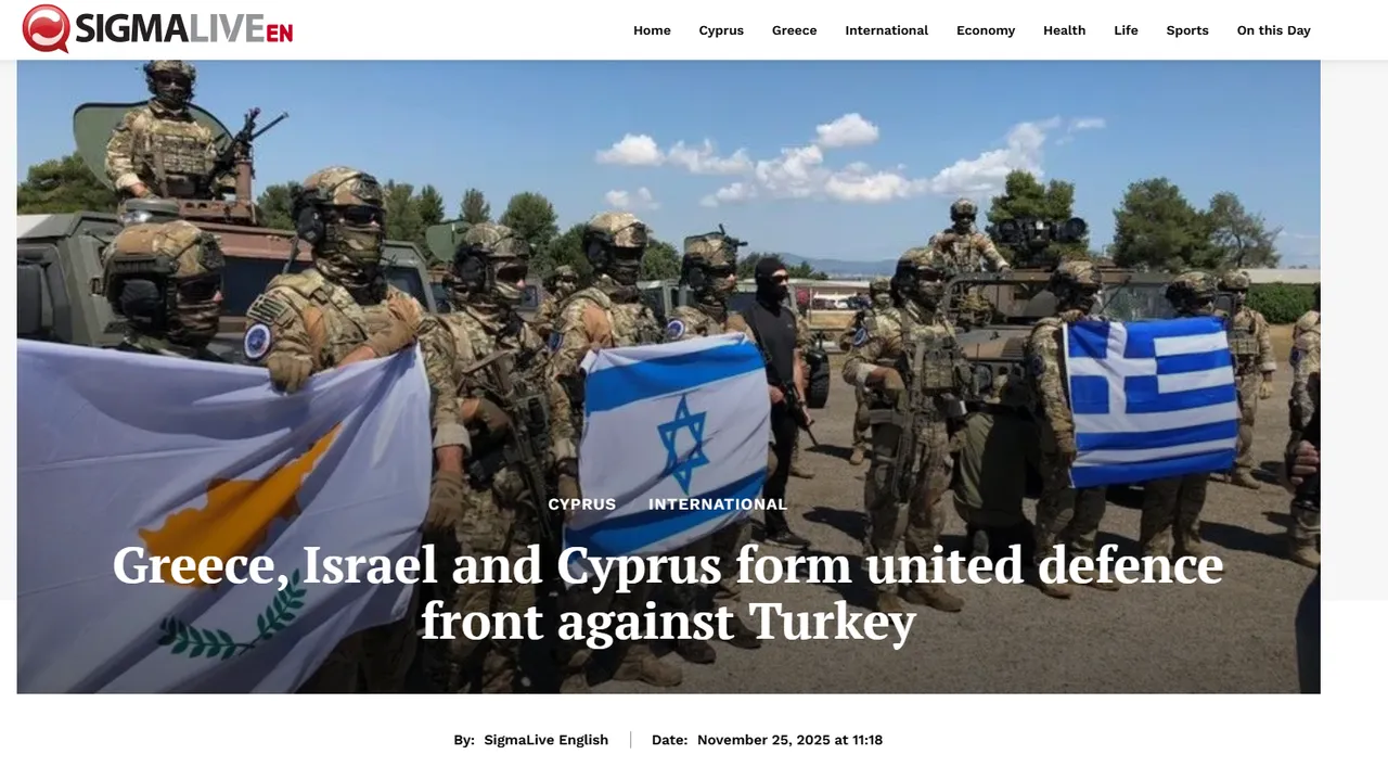 Yunan basını, Doğu Akdeniz'de güçlenen Türkiye'ye karşı "3+1 " formülüyle ortak bir savunma hattı kurulacağını duyurdu.