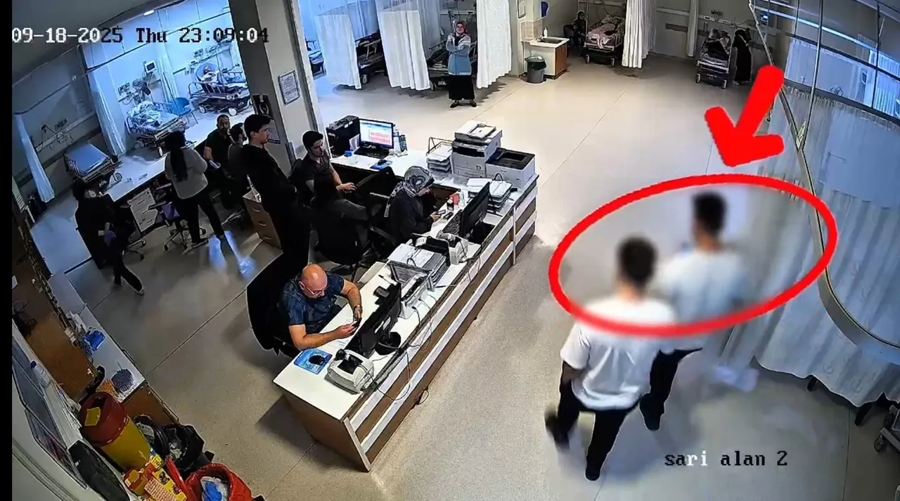 Hastane kameralarına yakalandılar