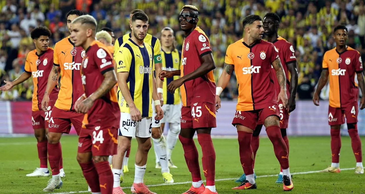 Galatasaray ile Fenerbahçe arasında Süper Lig'de oynanan son karşılaşma 0-0 sonuçlandı